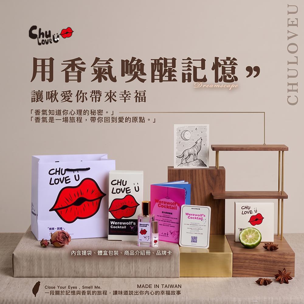 CLU3C01-CLU3C02-1000x1000-20260909-03