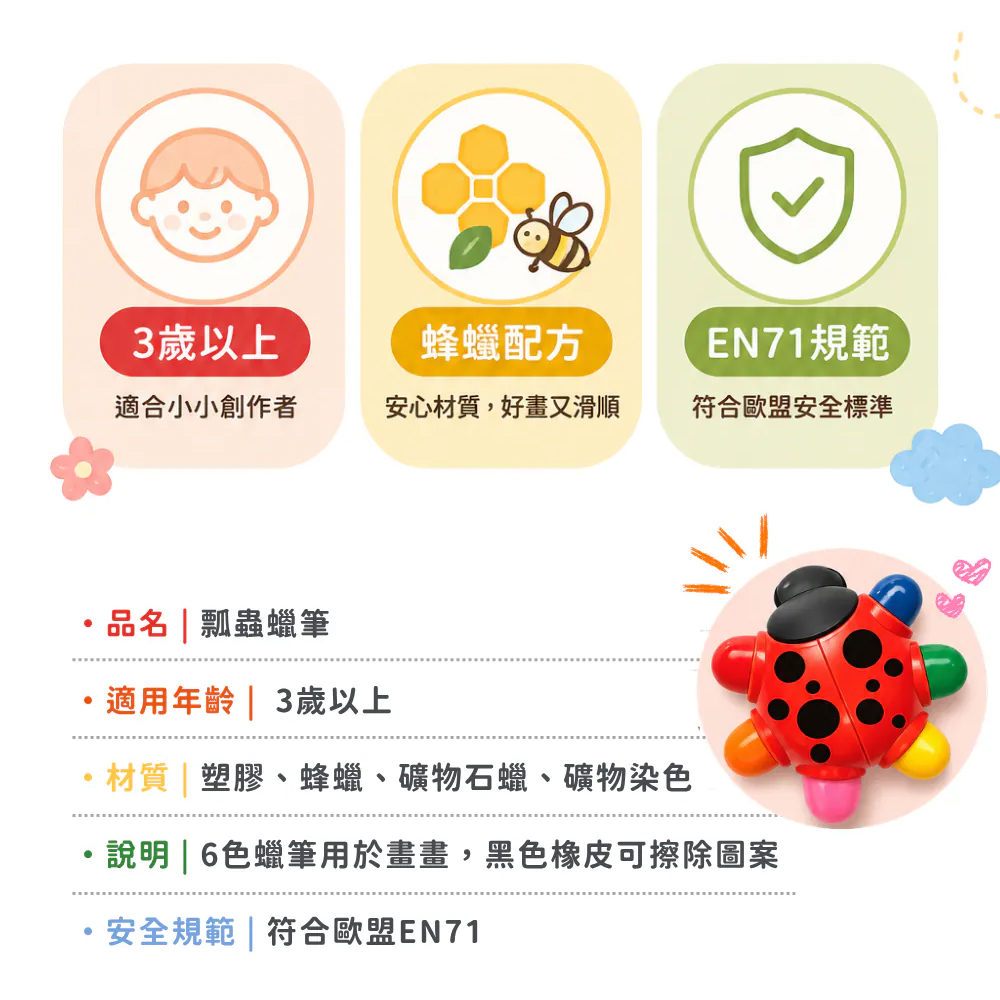 07-CLU6152-上架圖1000x1000-04