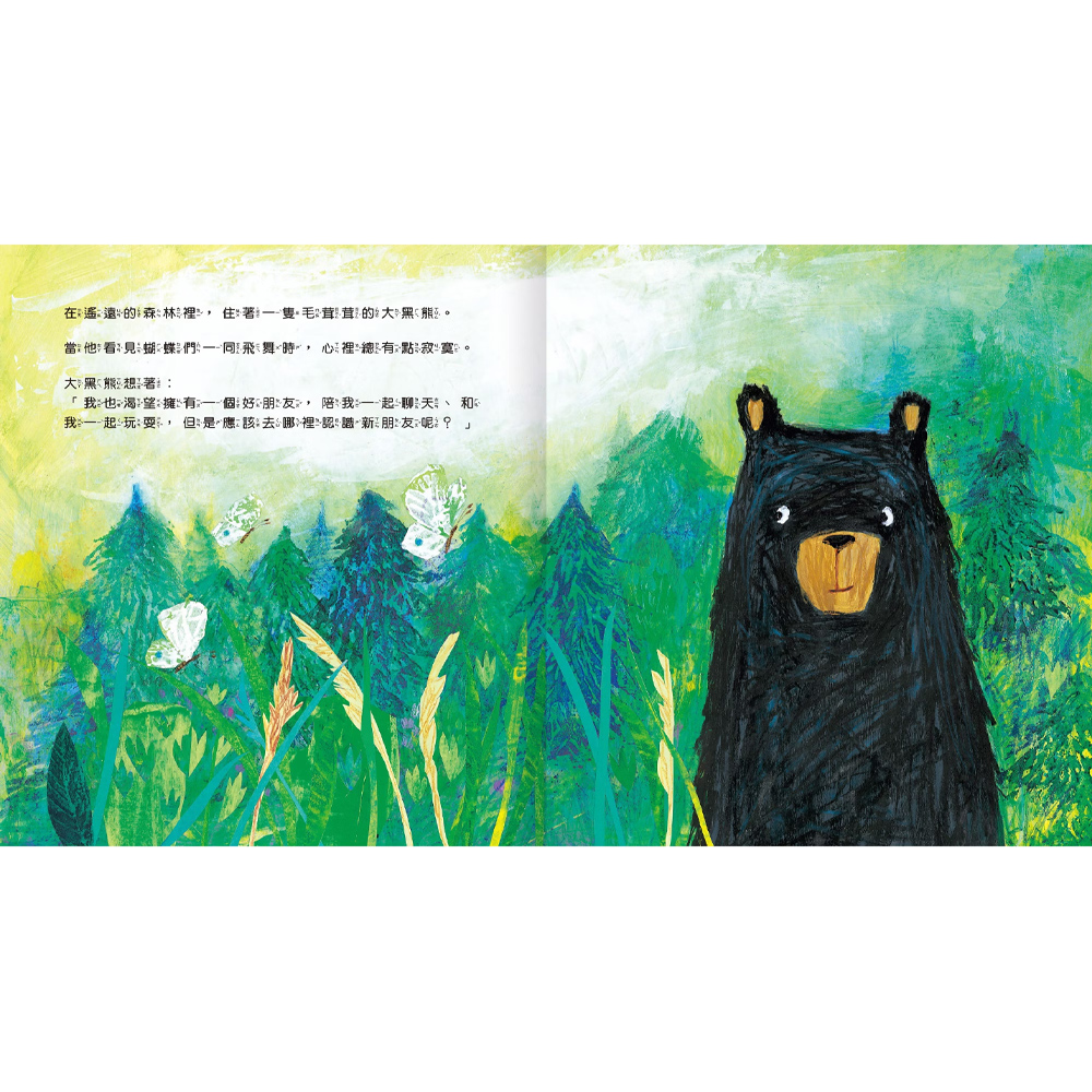 07-CLU5193-1000x1000-04