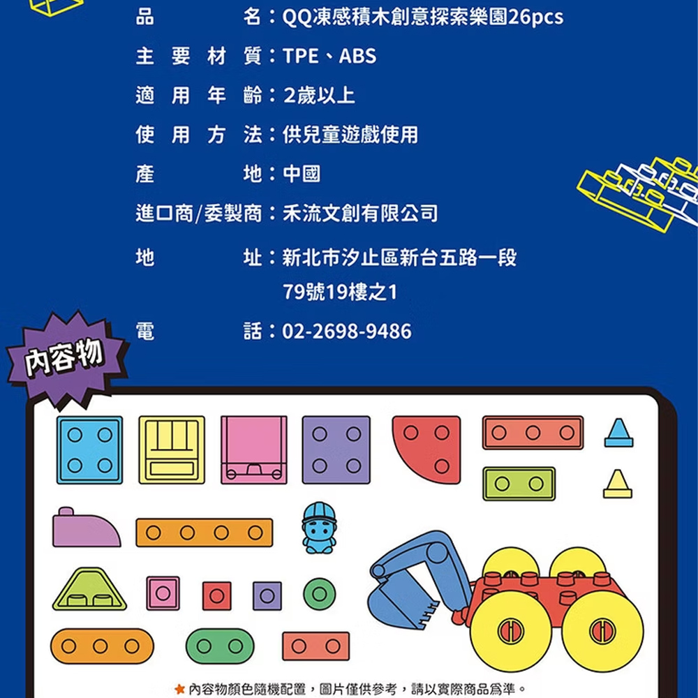 07-CLU5196-CLU5196-1-1000x1000-08