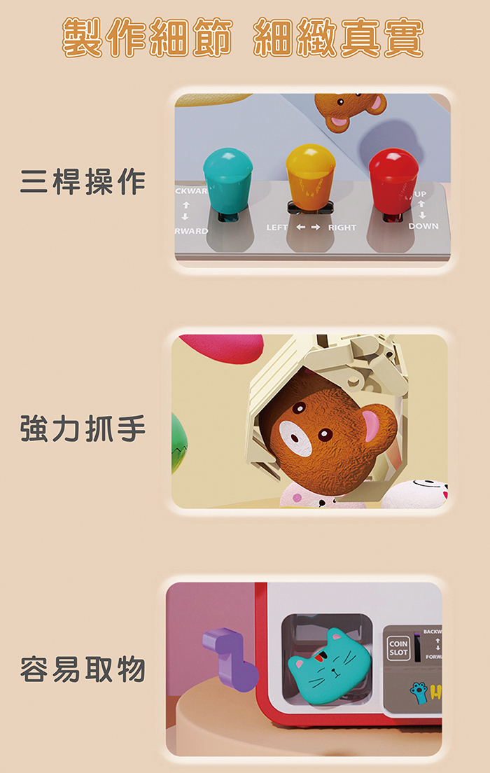 CLU4110-CLU4110-1-C-1200x700-06.jpg