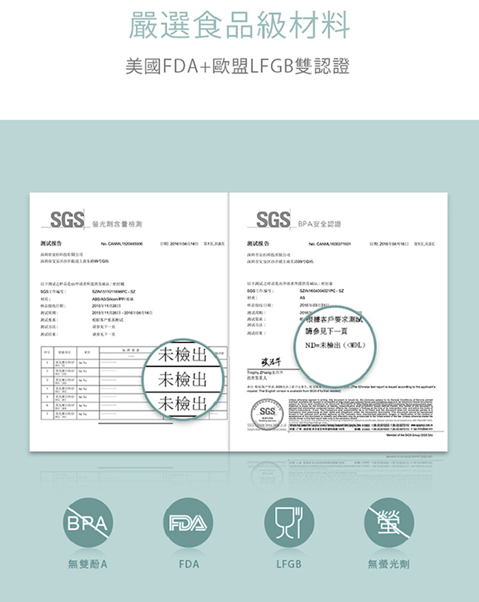 CLU2020-CLU2022-C-700xun-10.jpg