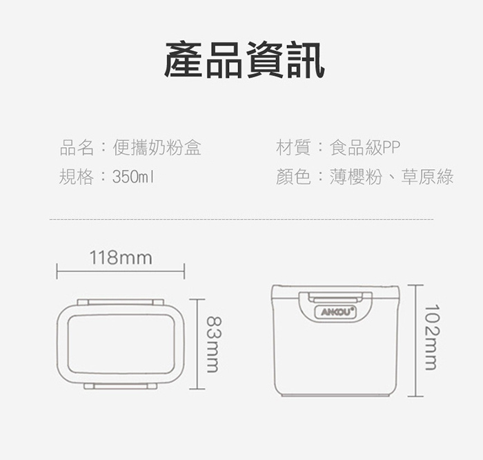 CLU2035-CLU2038-C-700xun-07.jpg