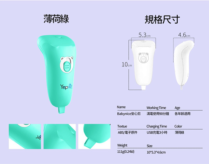 CLU1010-C-1200x700-06