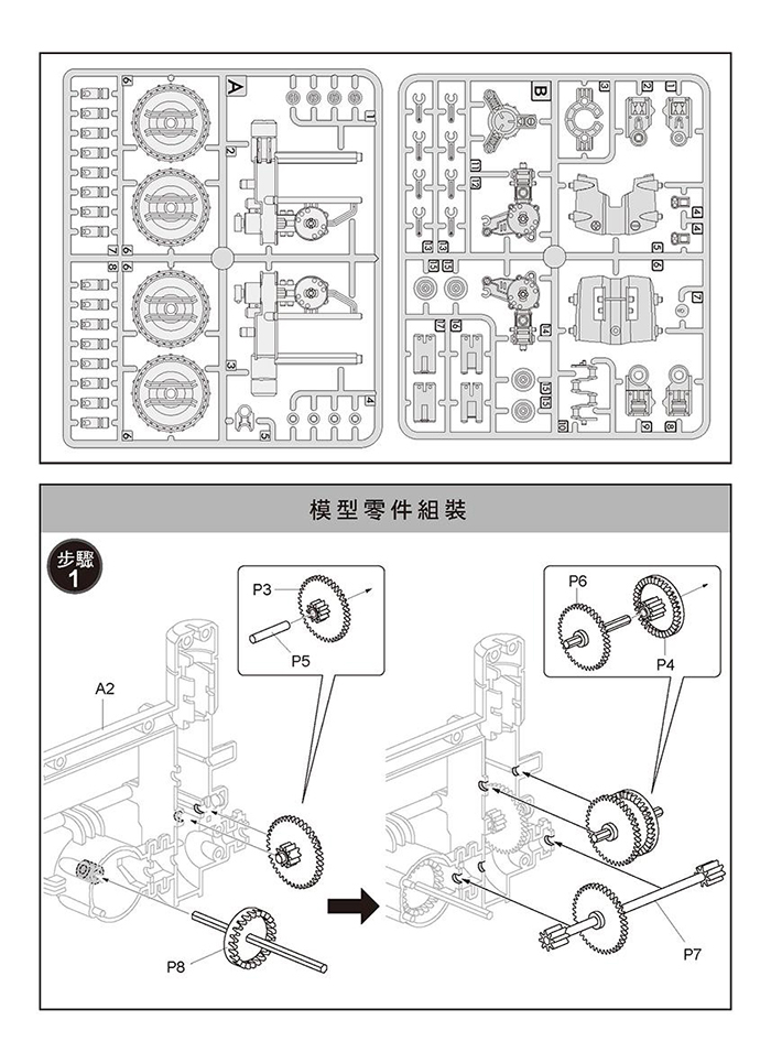 CLU7009-C-1200x700-09