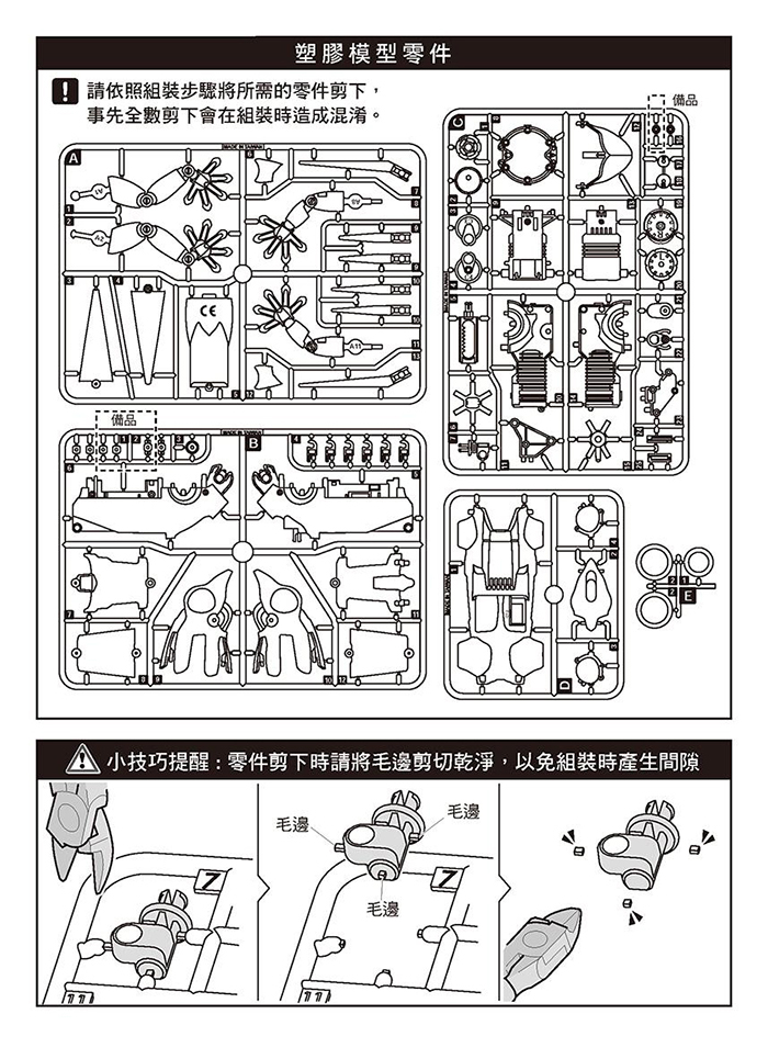 CLU7013-C-1200x700-10