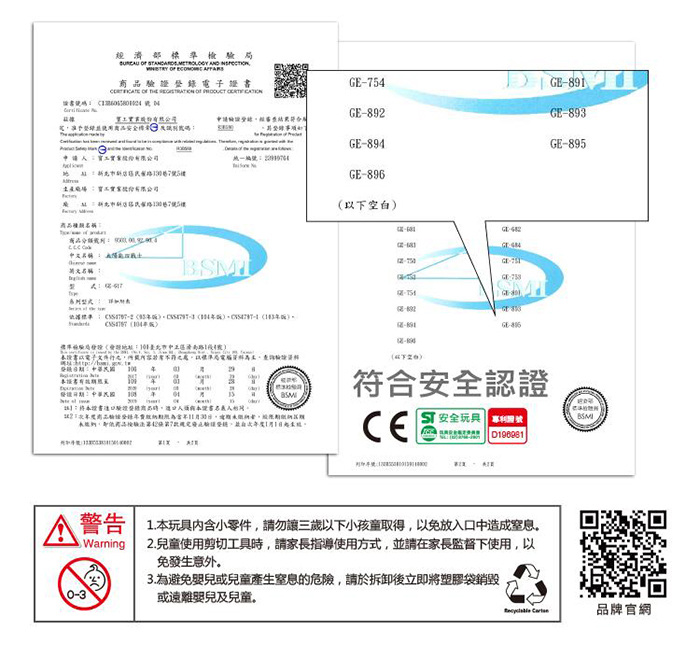 CLU7014-C-1200x700-10