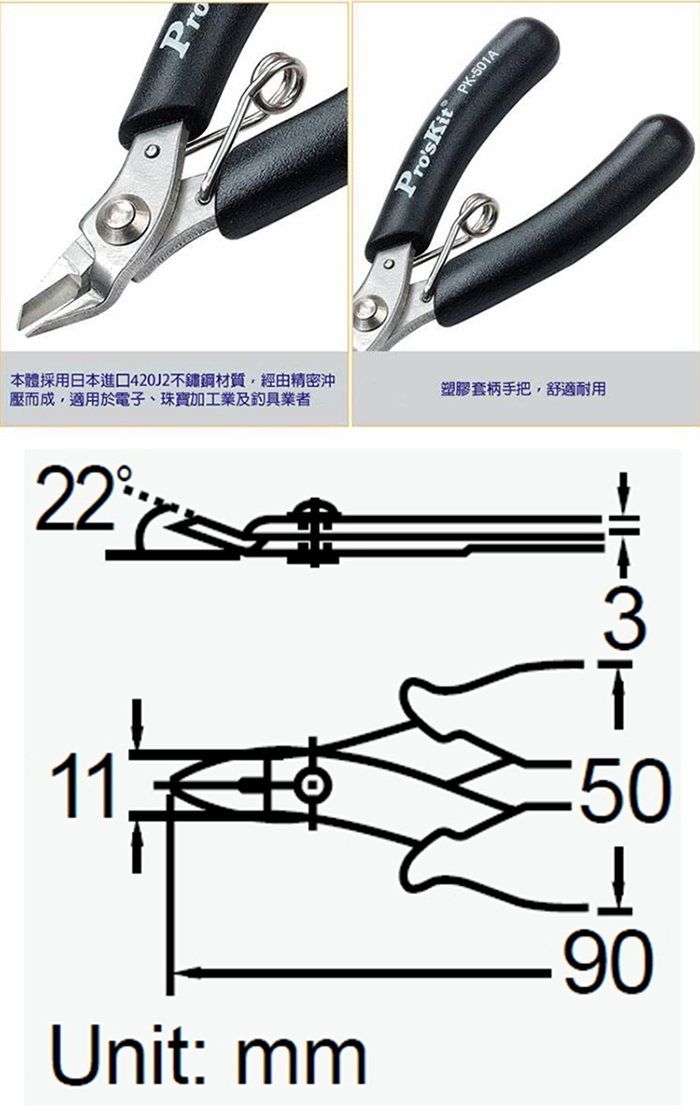 CLU7017-C-1200x700-03