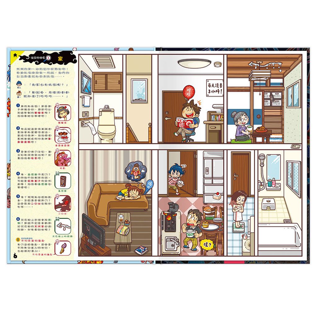 07-CLU5173-CLU5173-1-1000x1000_02