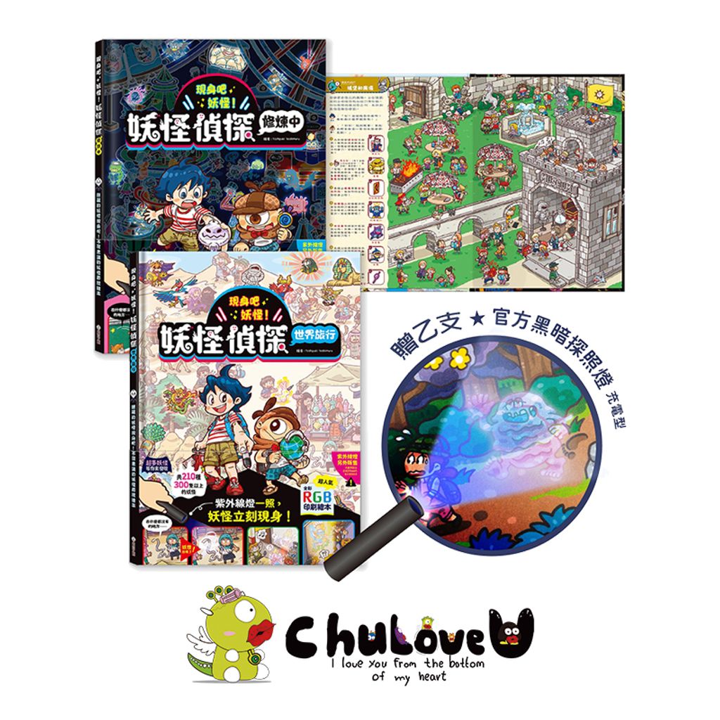 04-CLU5173-2-800x800-官網