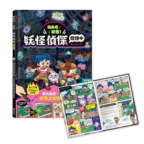 01-CLU5173-2-去背圖_01