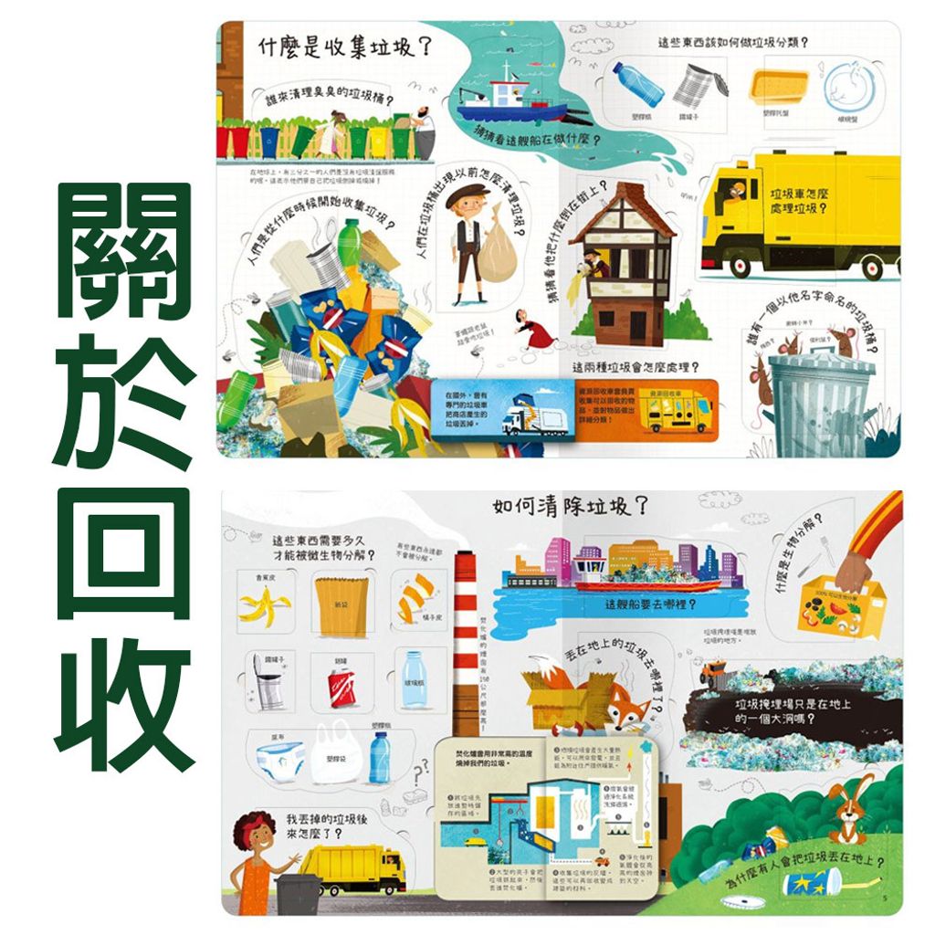 CLU5104-CLU5104-7-1000x1000-09