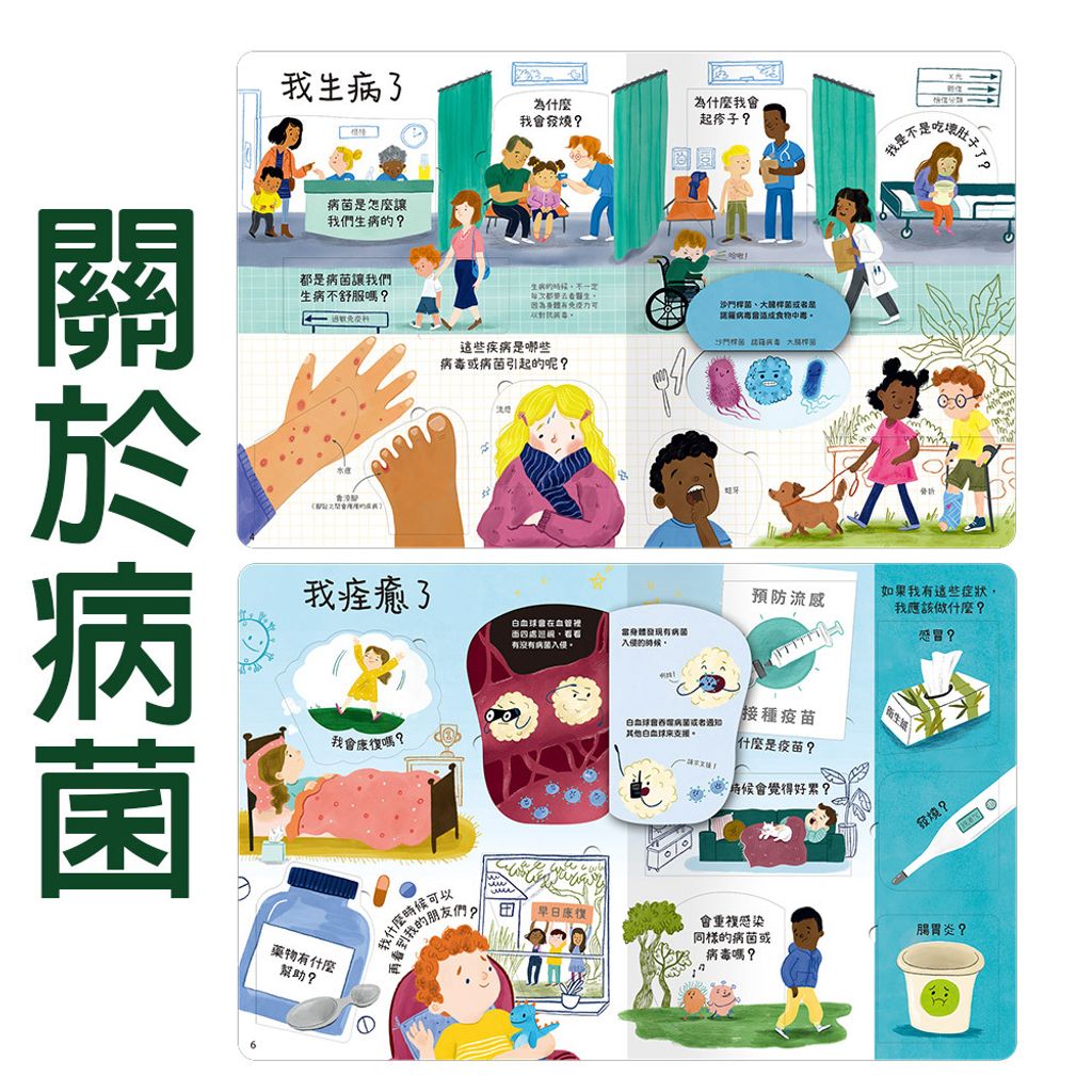 CLU5104-CLU5104-7-1000x1000-06