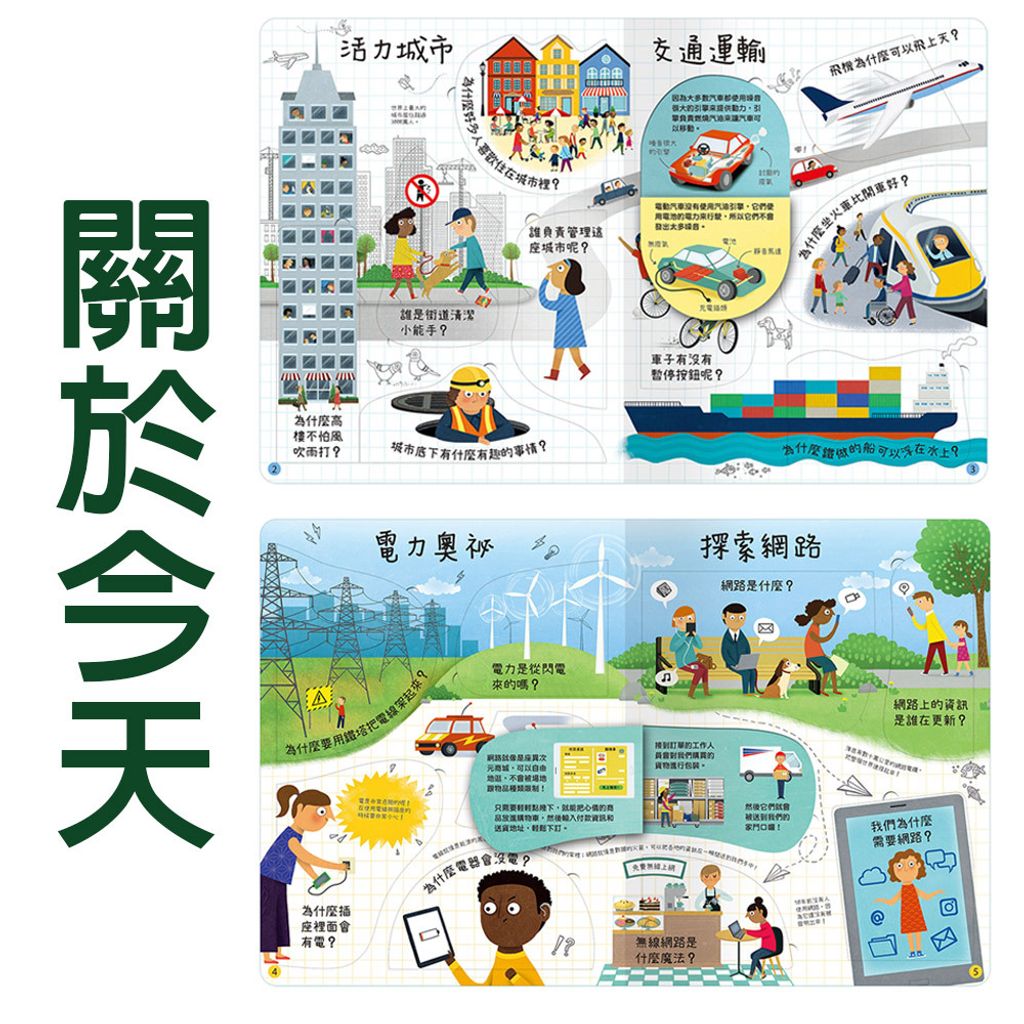 CLU5104-CLU5104-7-1000x1000-08