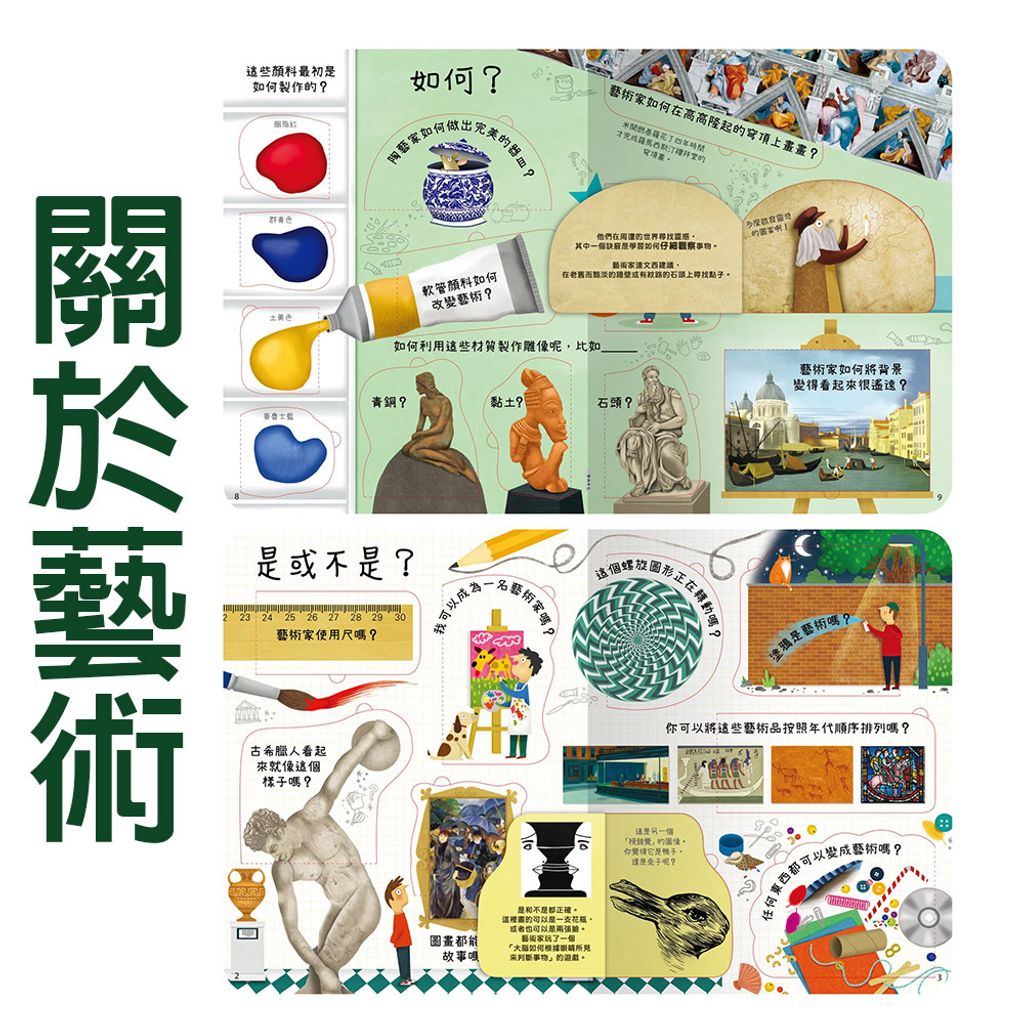 CLU5104-CLU5104-7-1000x1000-05