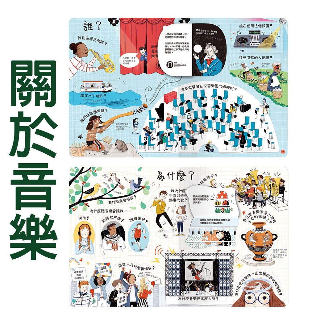 CLU5104-CLU5104-7-1000x1000-02