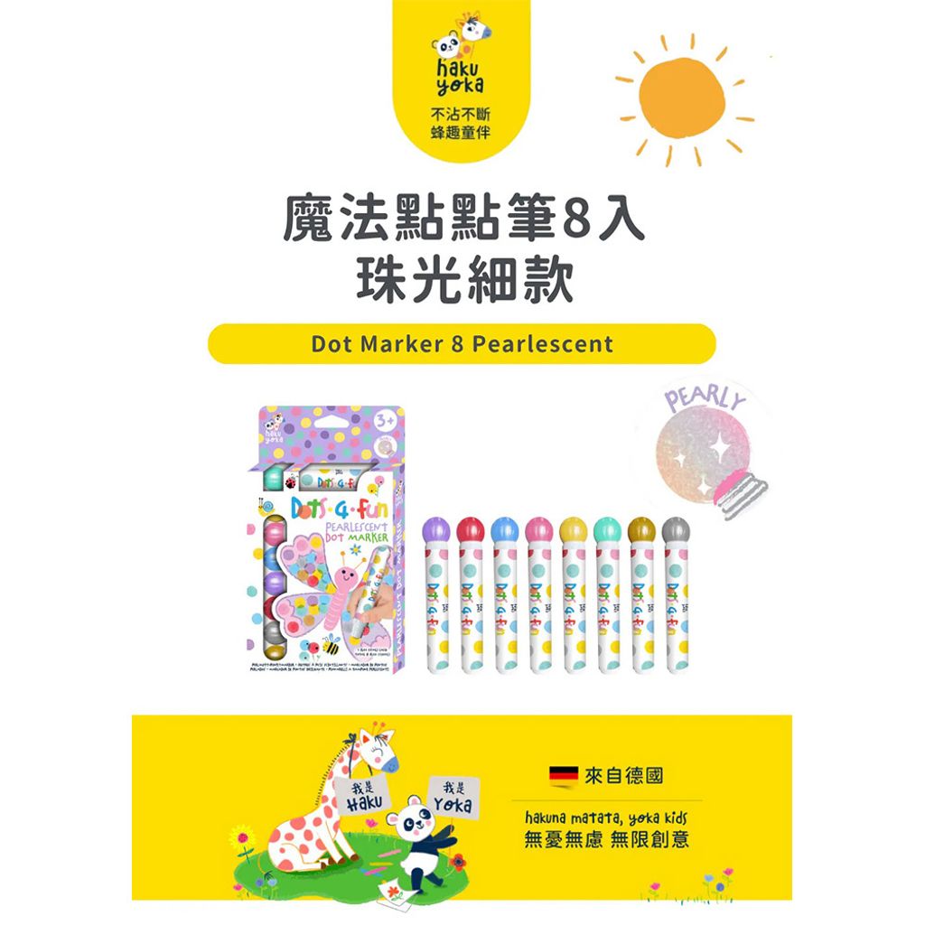 07-CLU6134-1000x1000_02