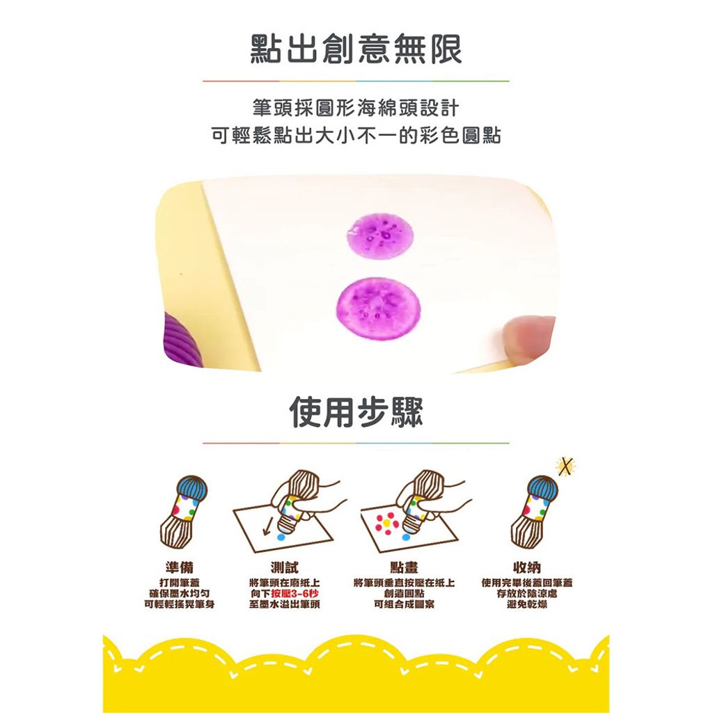 07-CLU6134-1000x1000_12