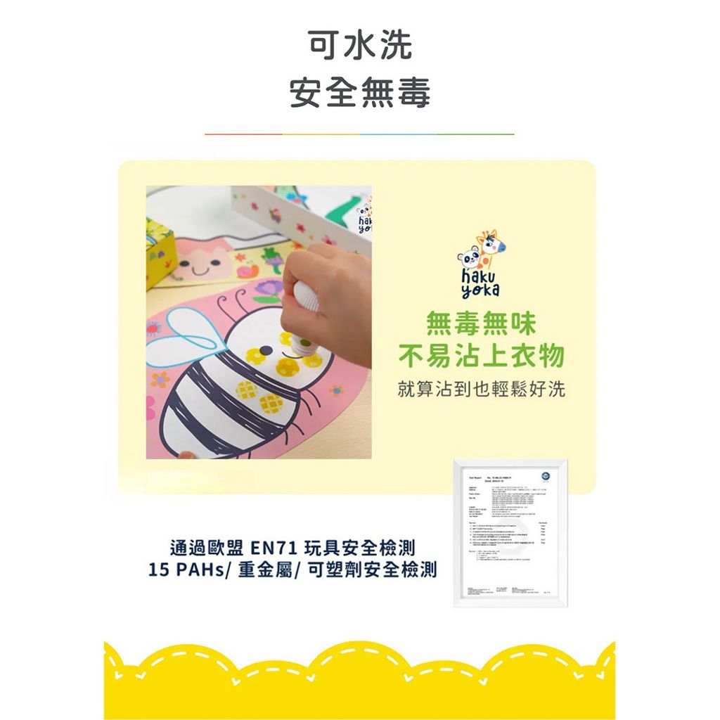 07-CLU6134-1000x1000_05