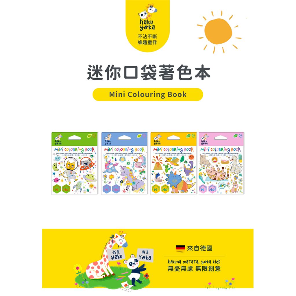 07-CLU6133-CLU6133-3-1000x1000_01