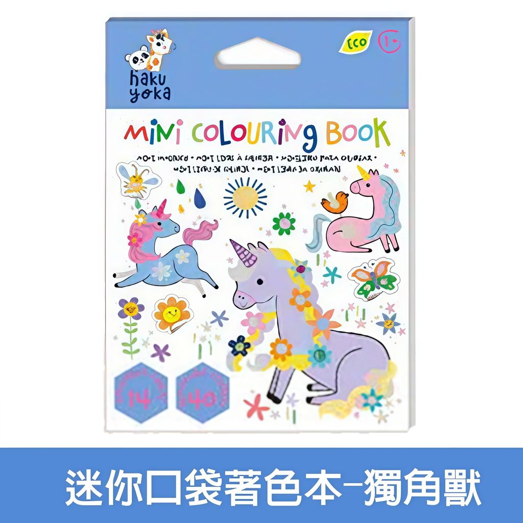 02-CLU6133-選項圖(白底)1000x1000