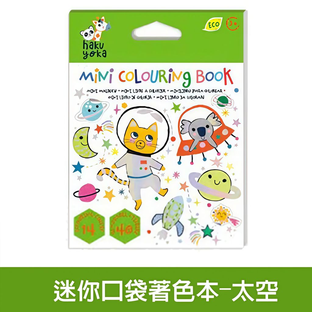 02-CLU6133-1-選項圖(白底)1000x1000