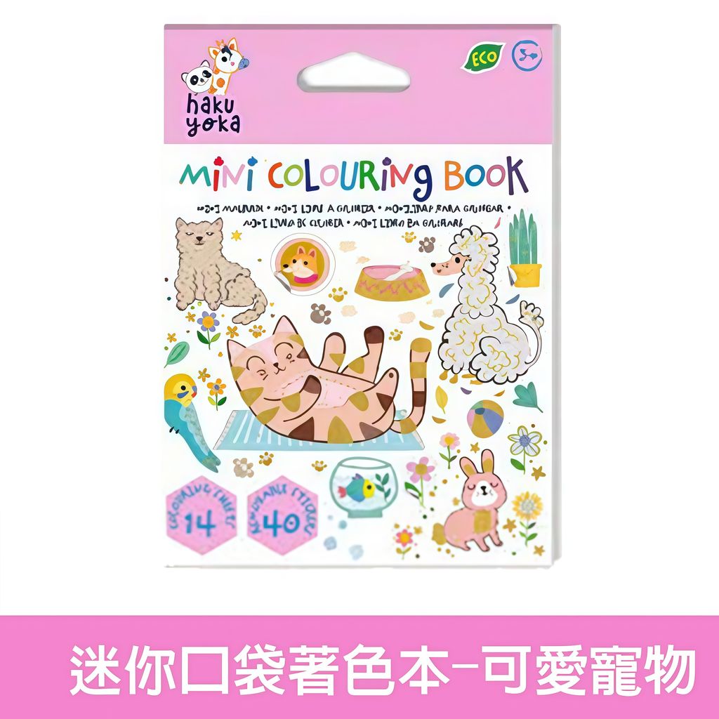 02-CLU6133-2-選項圖(白底)1000x1000