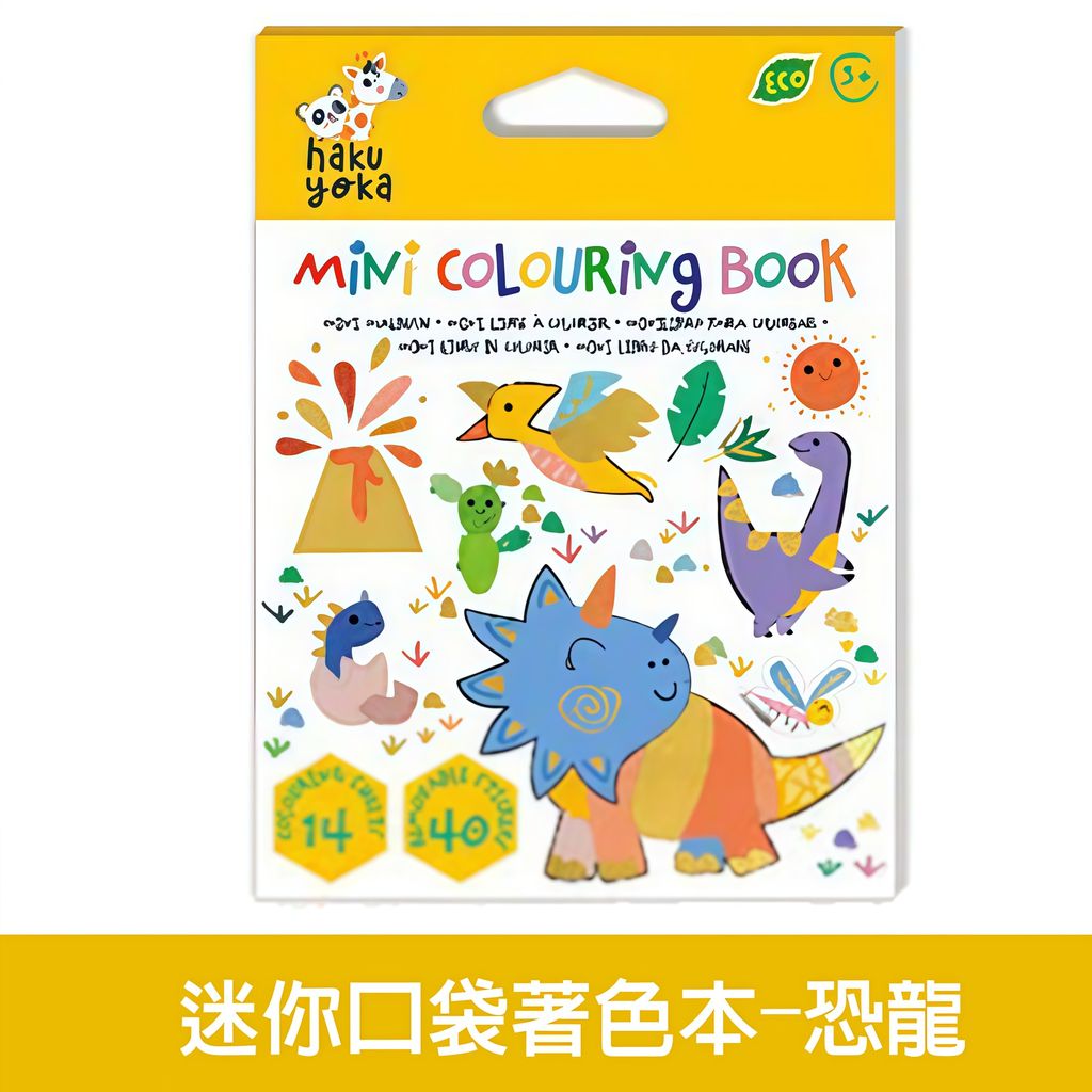 02-CLU6133-3-選項圖(白底)1000x1000