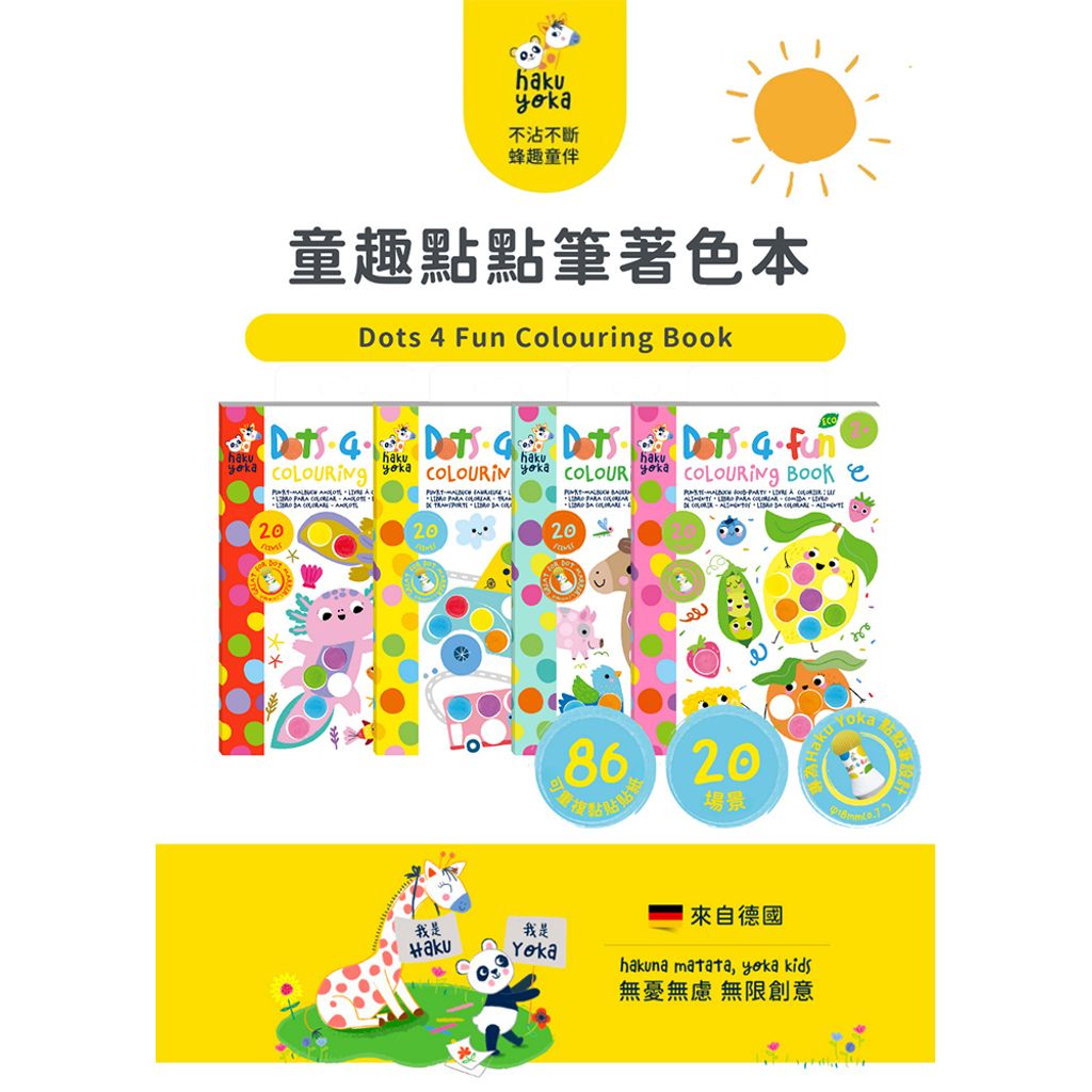 07-CLU6135-CLU6135-3-1000x1000_01