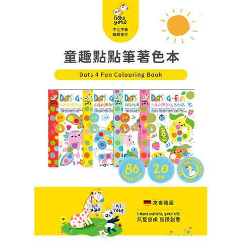 07-CLU6135-CLU6135-3-1000x1000_01