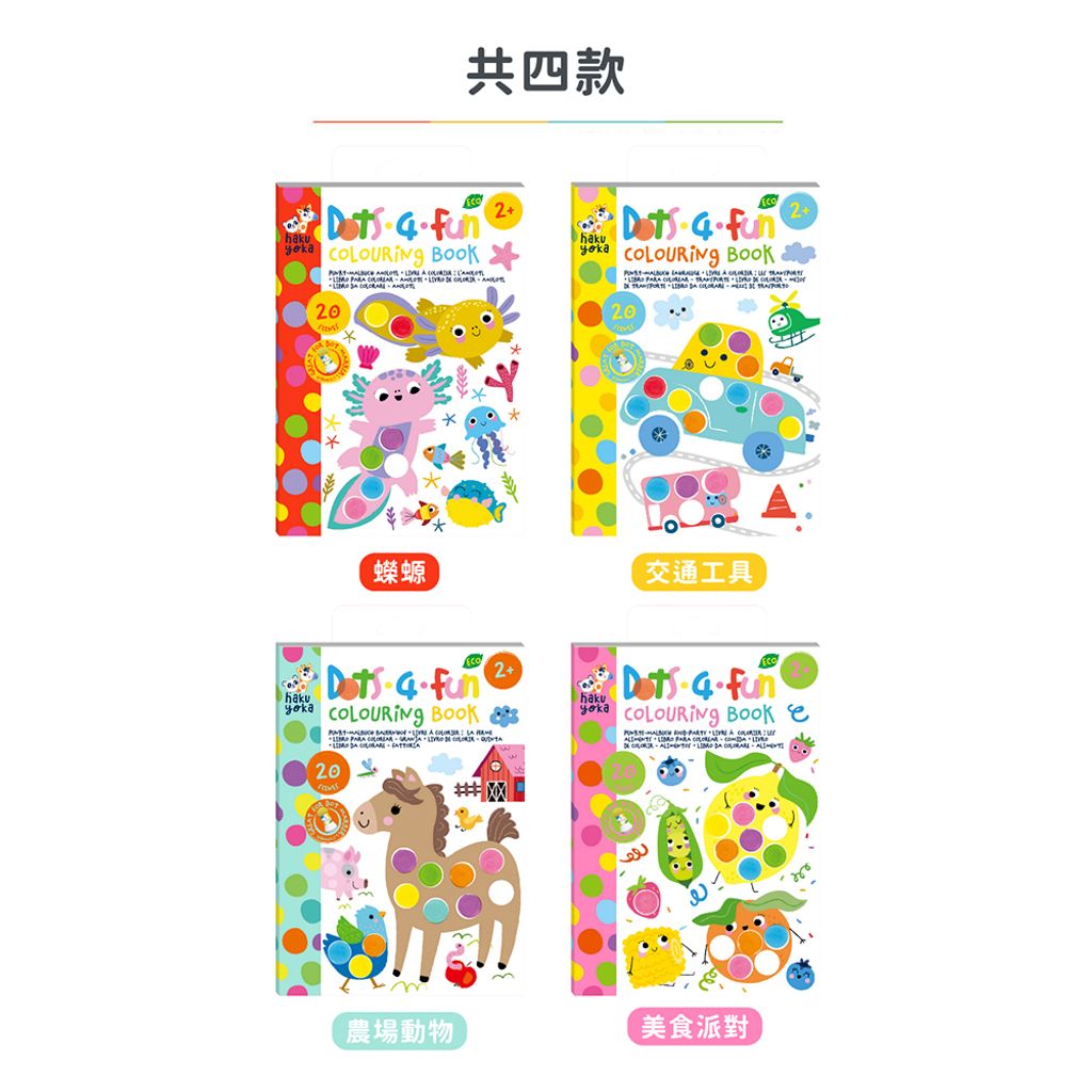 07-CLU6135-CLU6135-3-1000x1000_04