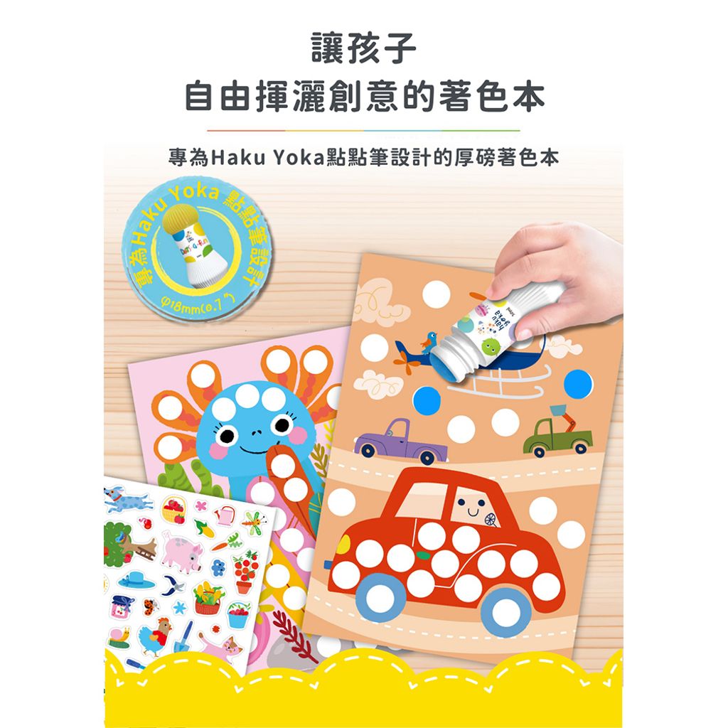 07-CLU6135-CLU6135-3-1000x1000_02