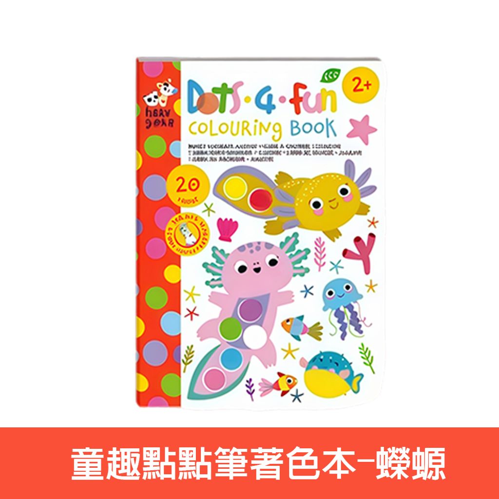 02-CLU6135-選項圖(白底)1000x1000