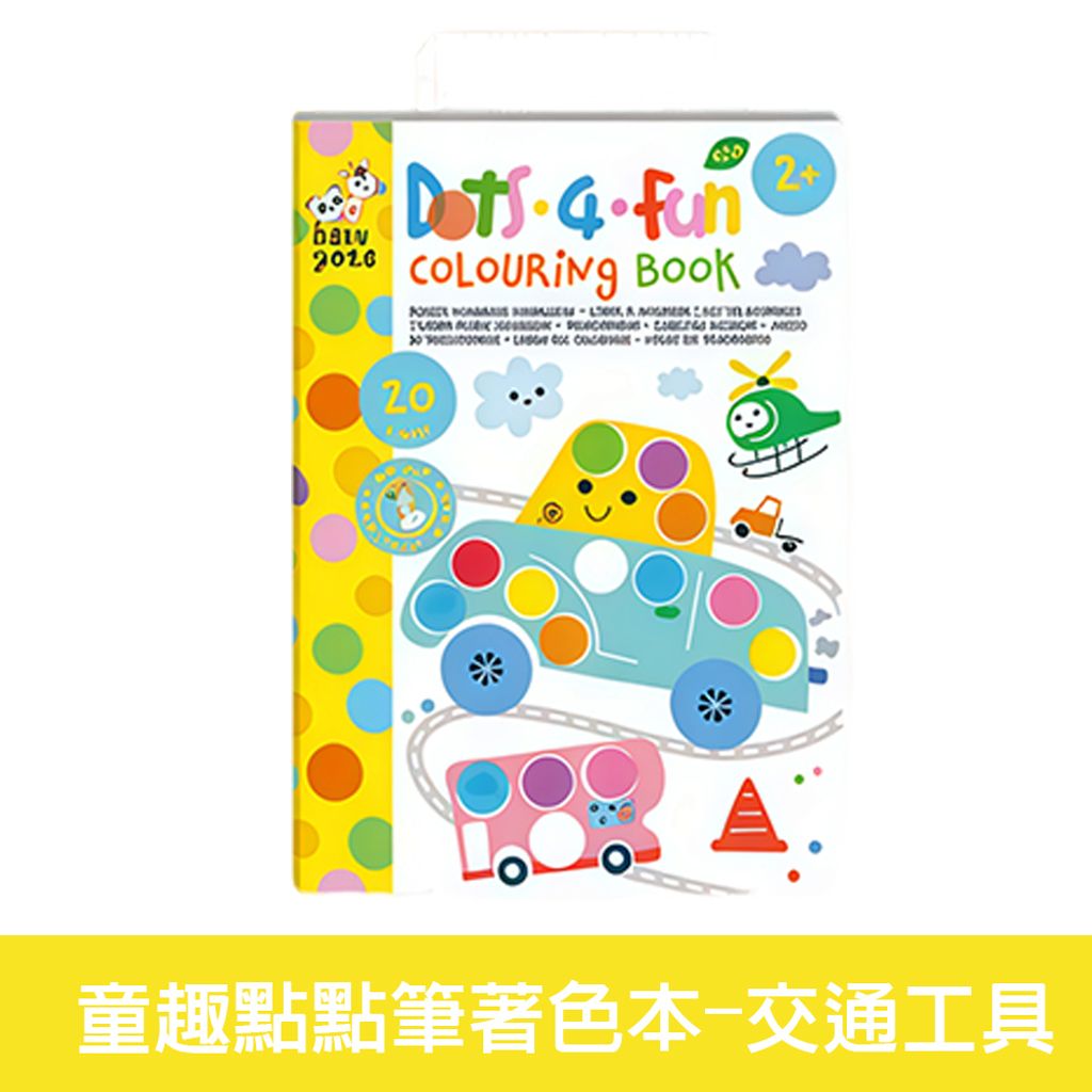 02-CLU6135-1-選項圖(白底)1000x1000