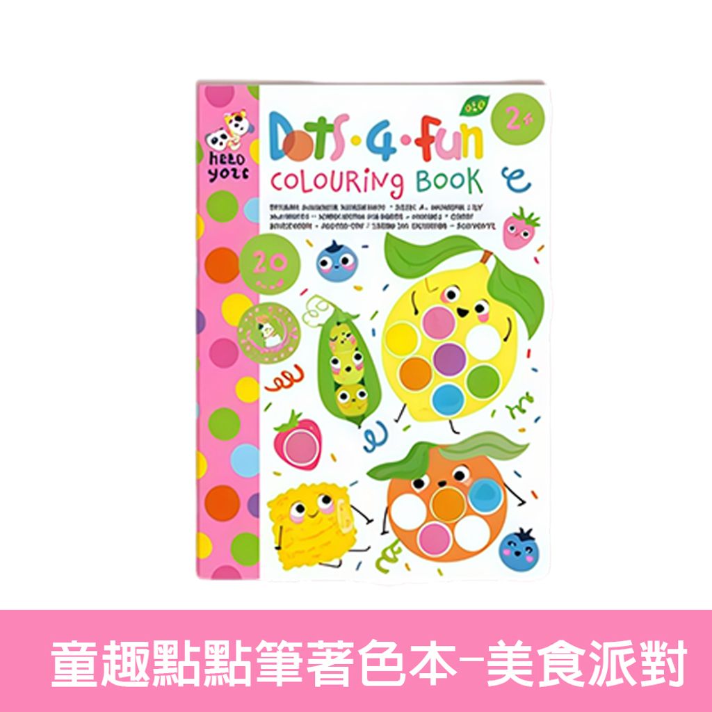 02-CLU6135-3-選項圖(白底)1000x1000