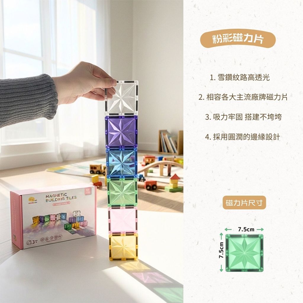 07-CLU6066-1000x1000-02