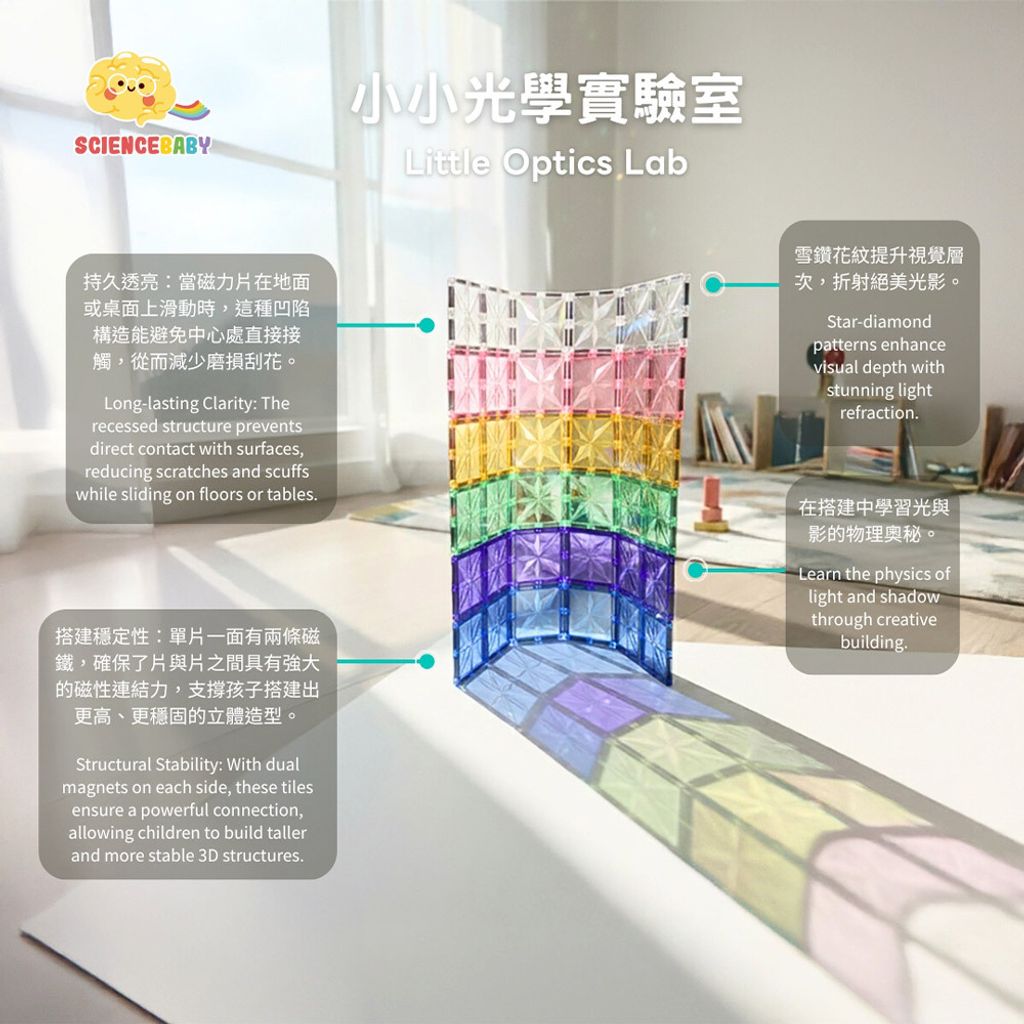 07-CLU6066-1000x1000-06