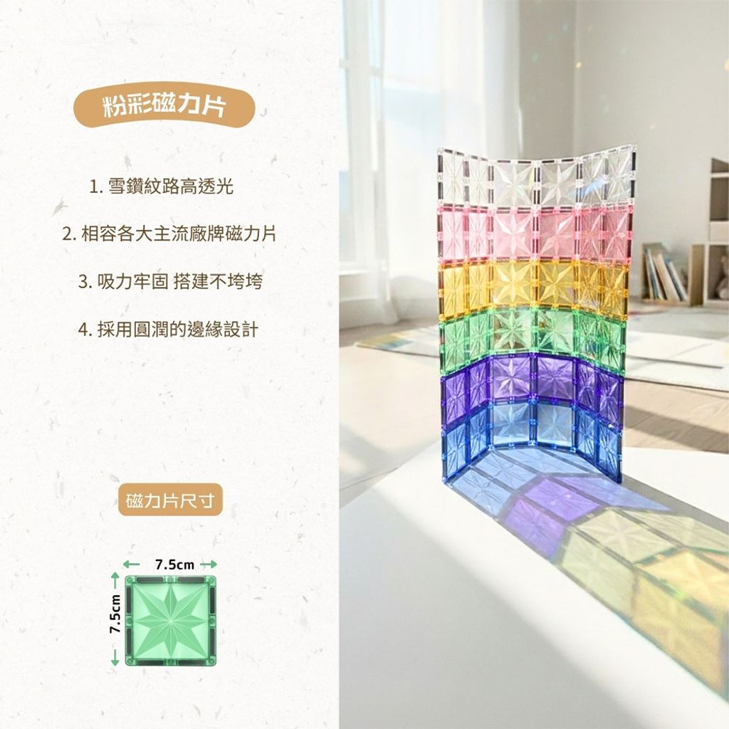 07-CLU6066-1000x1000-03