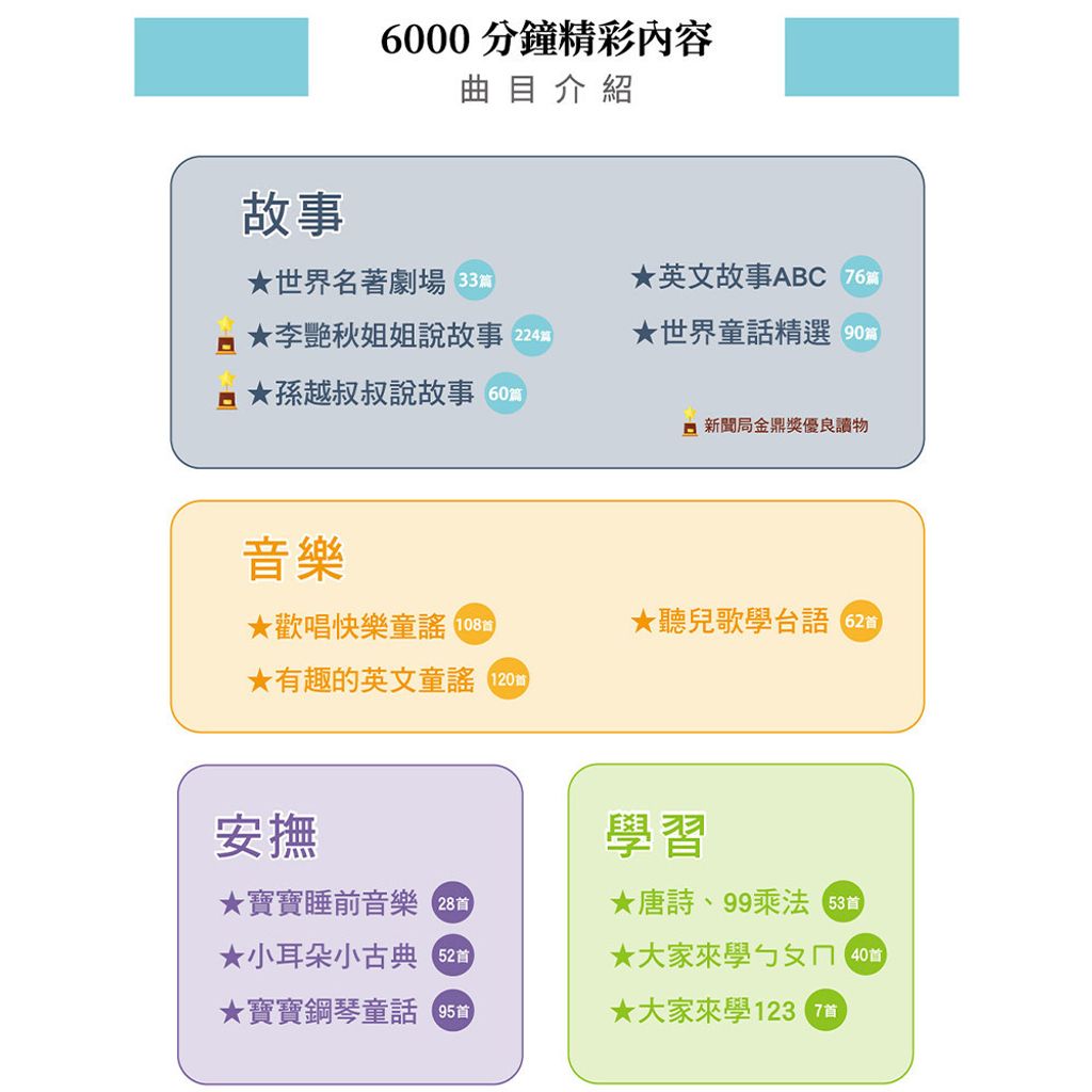 08-CLU1001-CLU1003-1000x1000-07