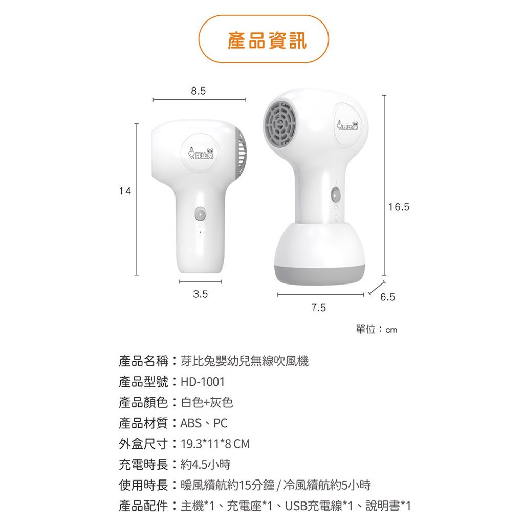 08-CLU1072-1000x1000-12