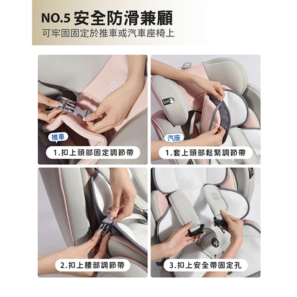 CLU1075-CLU1076-700x700-07