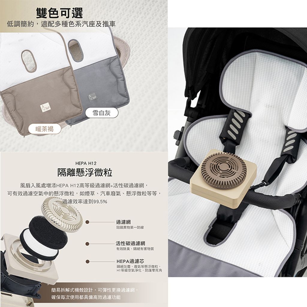 CLU1075-CLU1076-700x700-09