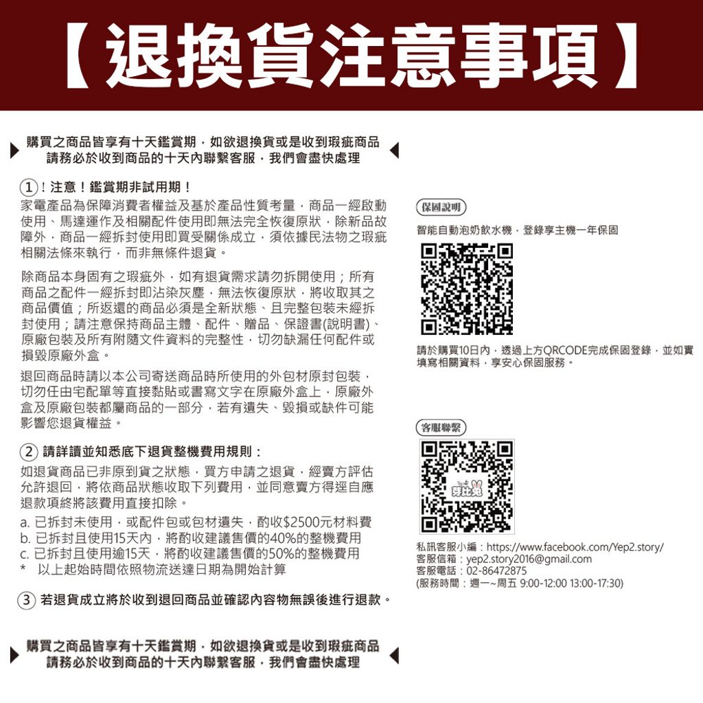 CLU1077-1000x1000-01