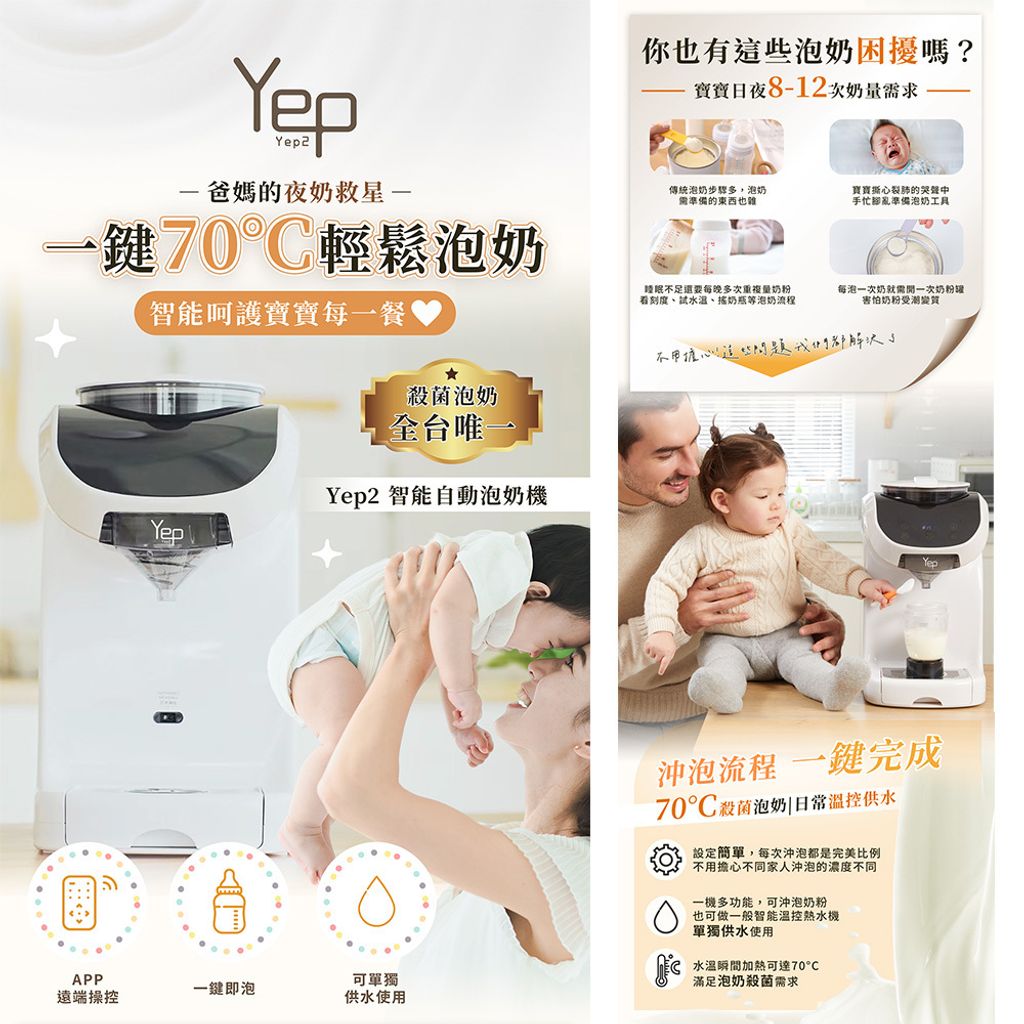 CLU1077-1000x1000-02