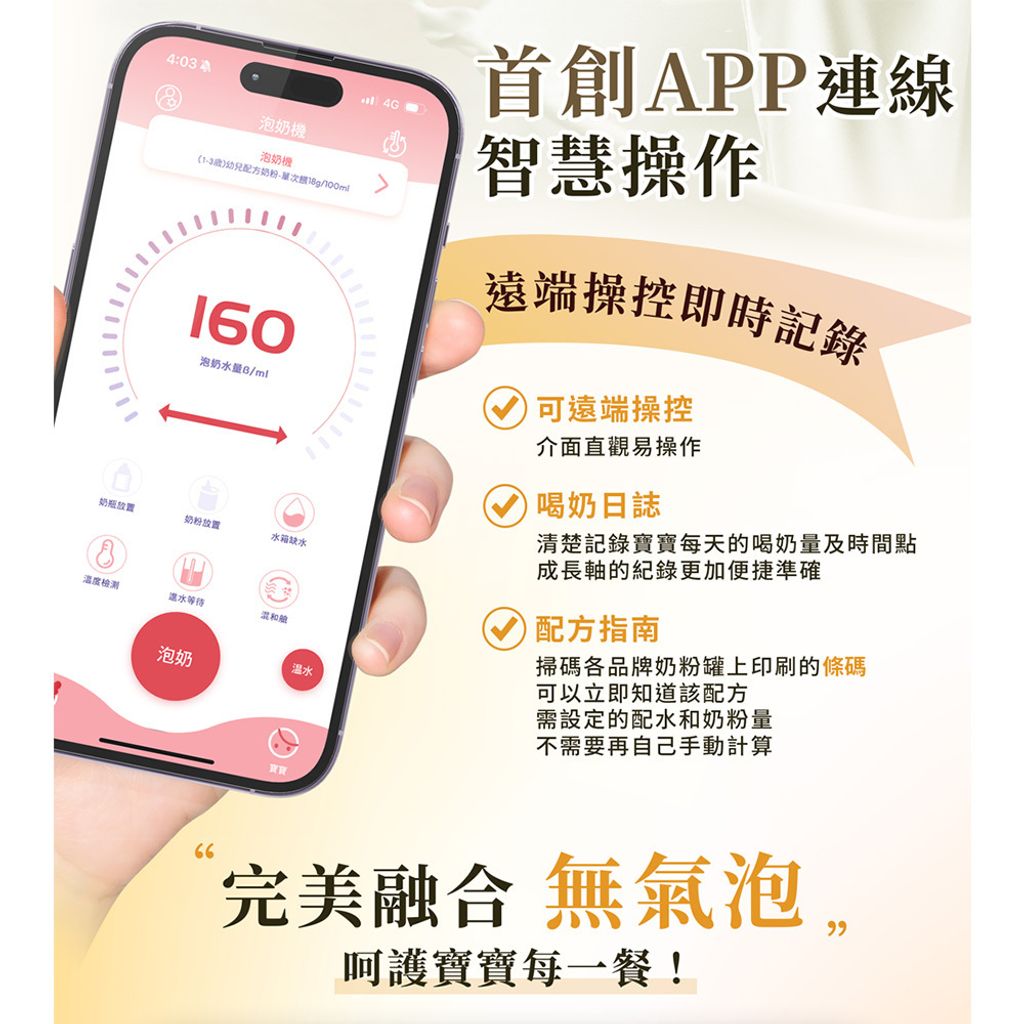 CLU1077-1000x1000-03