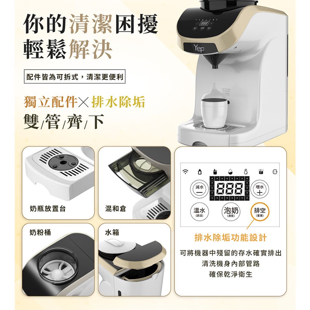 CLU1077-1000x1000-06