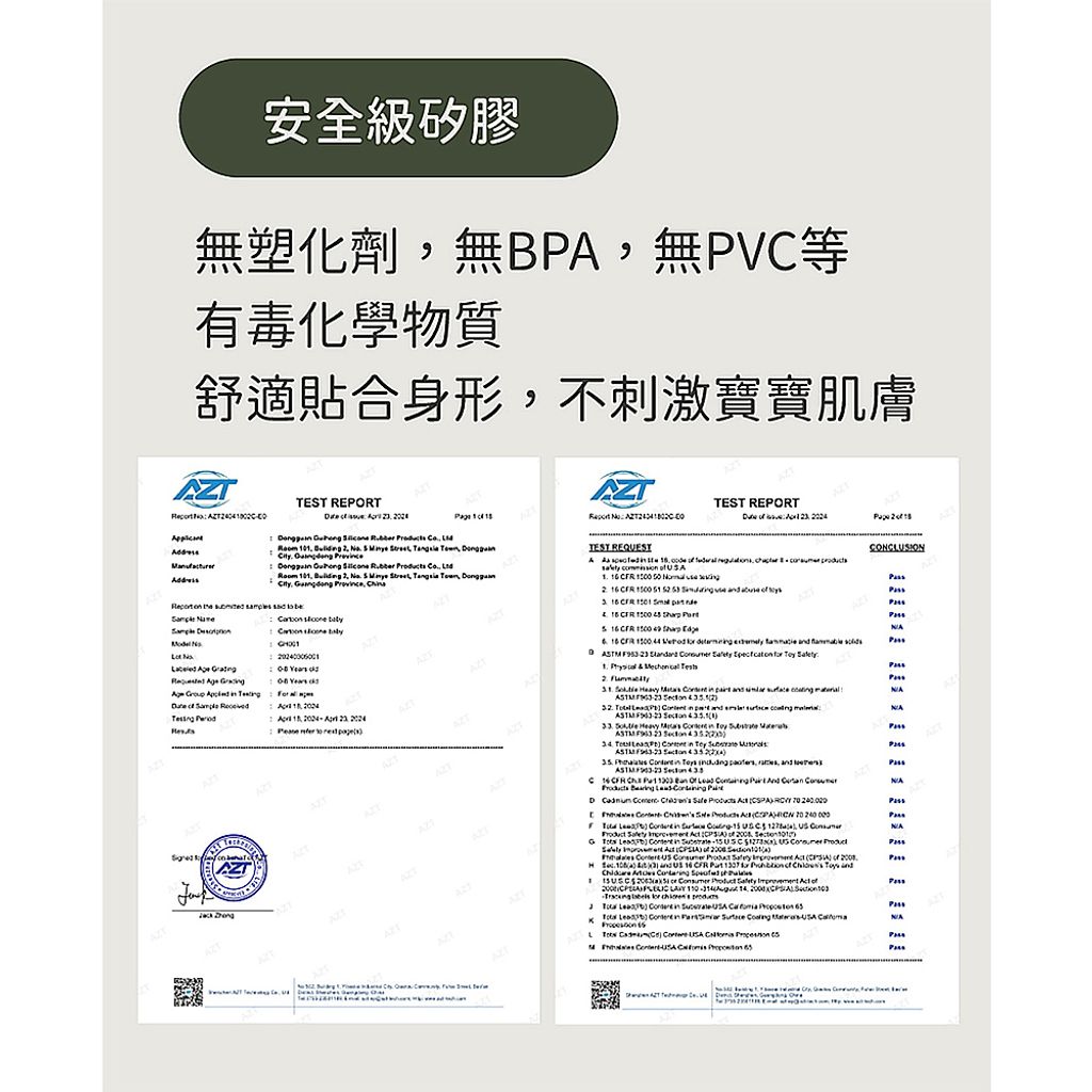 CLU1078-1000x1000-05