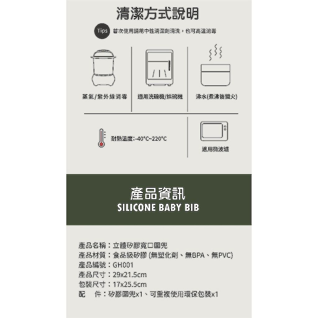 CLU1078-1000x1000-06