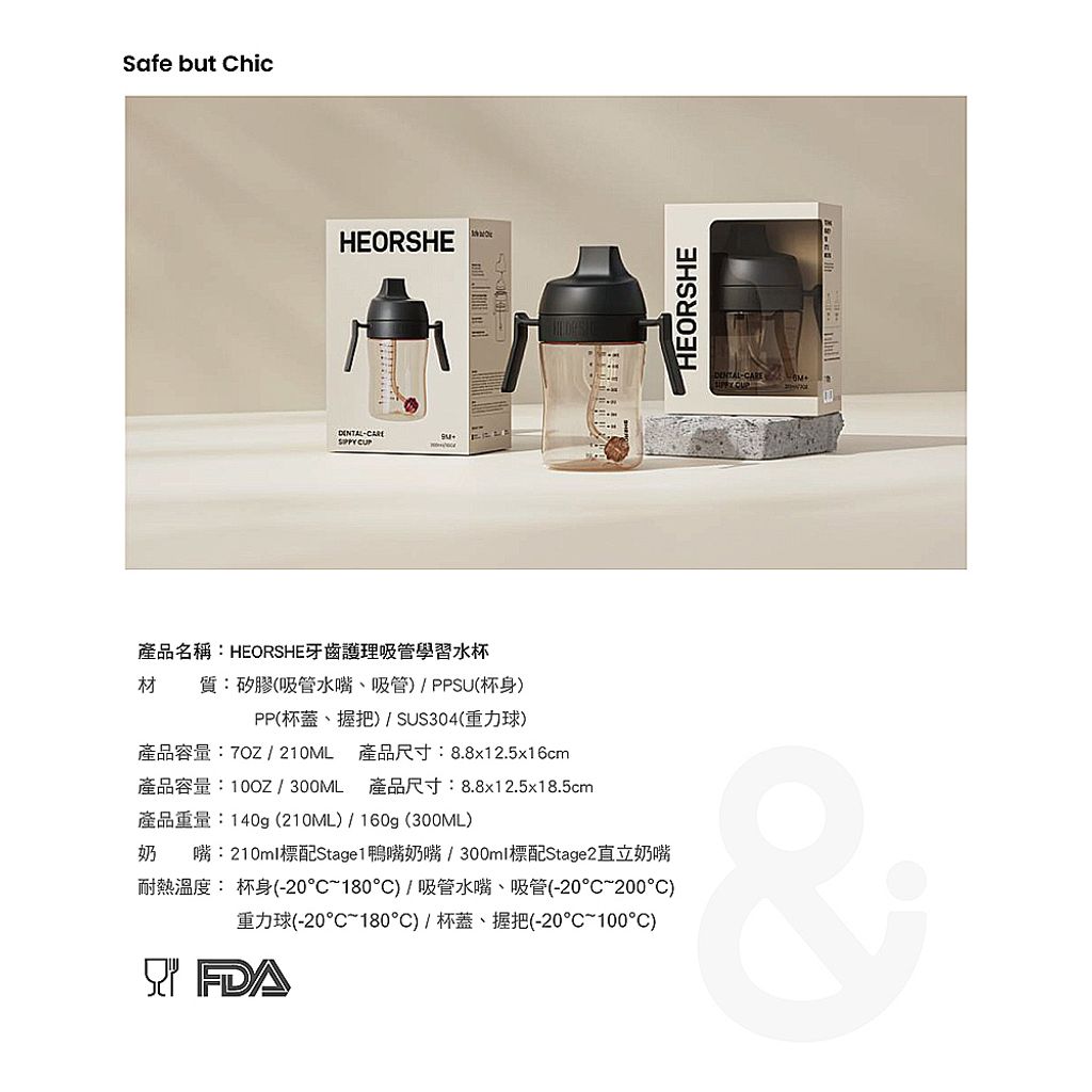 CLU1082-CLU1082-3-1000x1000-08