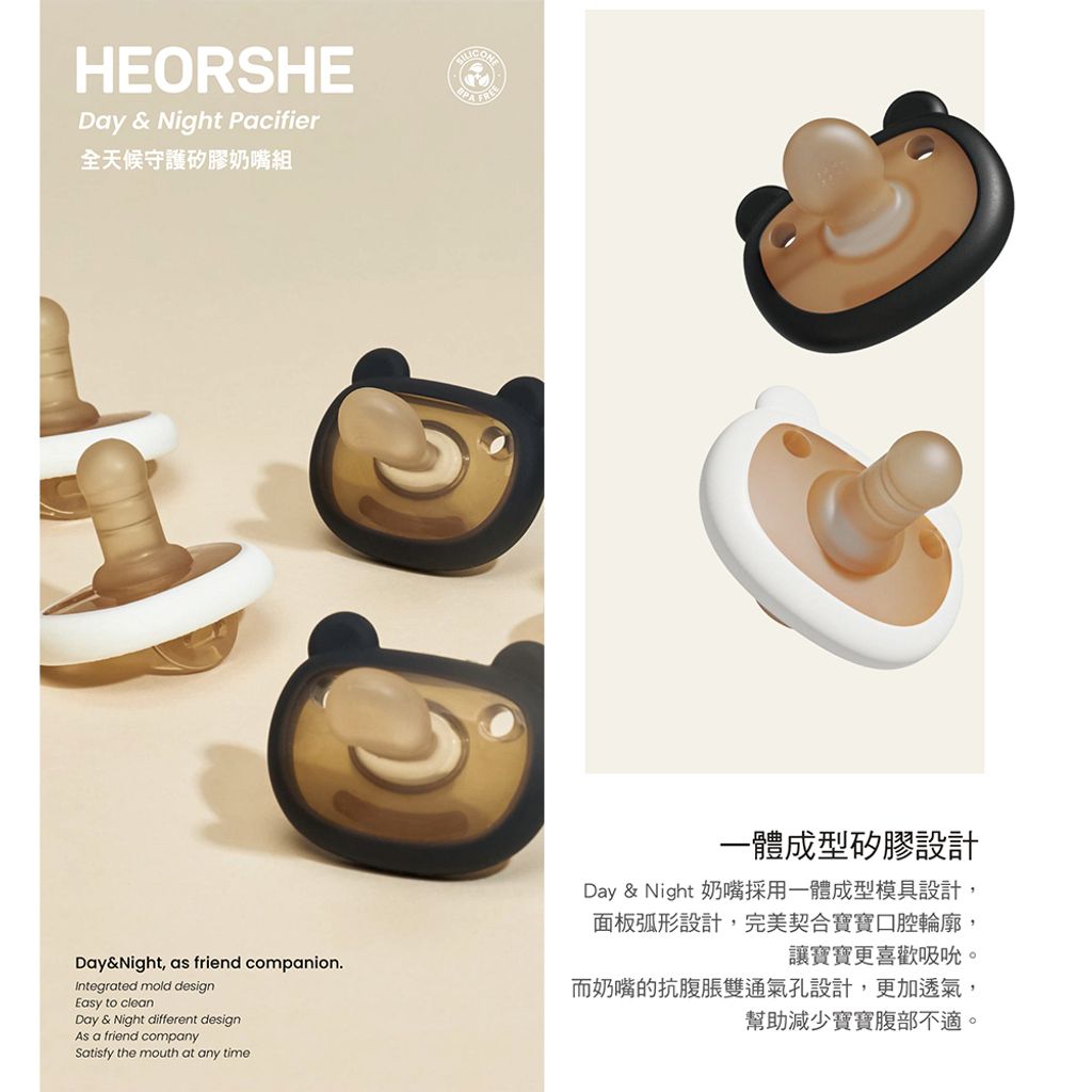 CLU1083-1000x1000-01